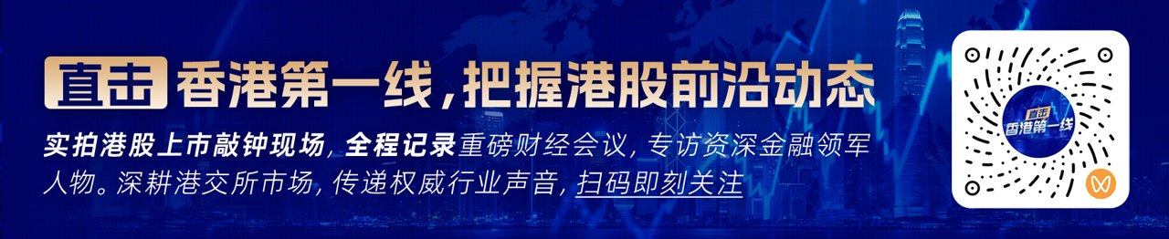 杰富瑞——应用材料（AMAT.US）：DRAM与先进封装——服务可用市场（SAM）随DRAM及先进封装扩张（附下载）
