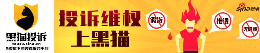 江淮汽车预计上半年净亏损7.4亿元，今年以来股价已跌去五成